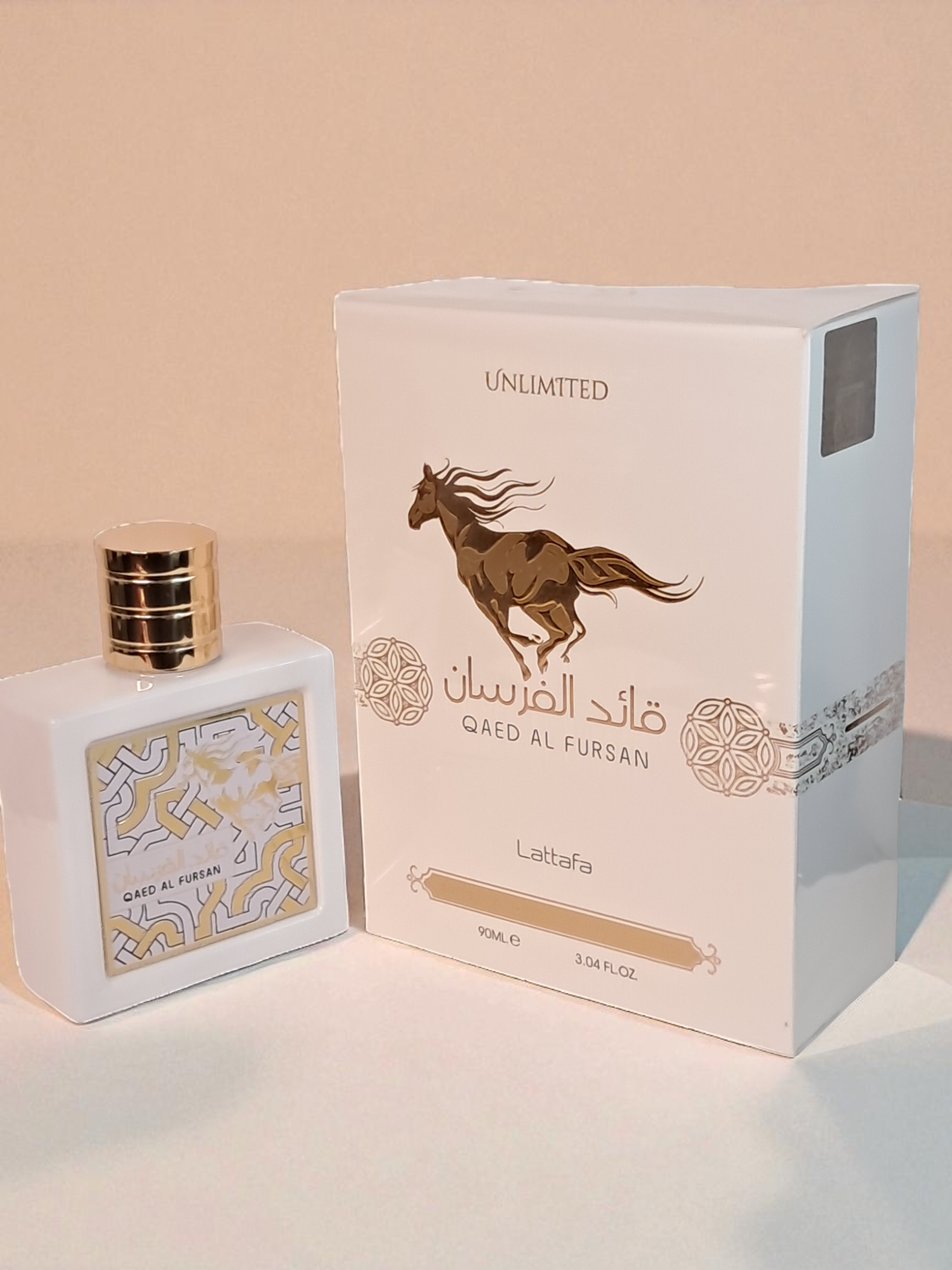 Qaed al Fursan Unlimited