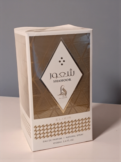 AL ABSAR Shahoor Elixir
