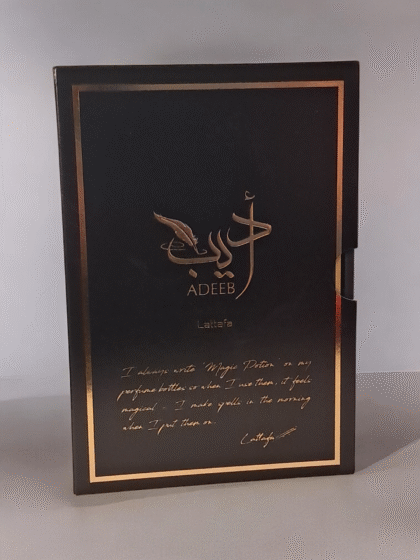Adeeb de Lattafa