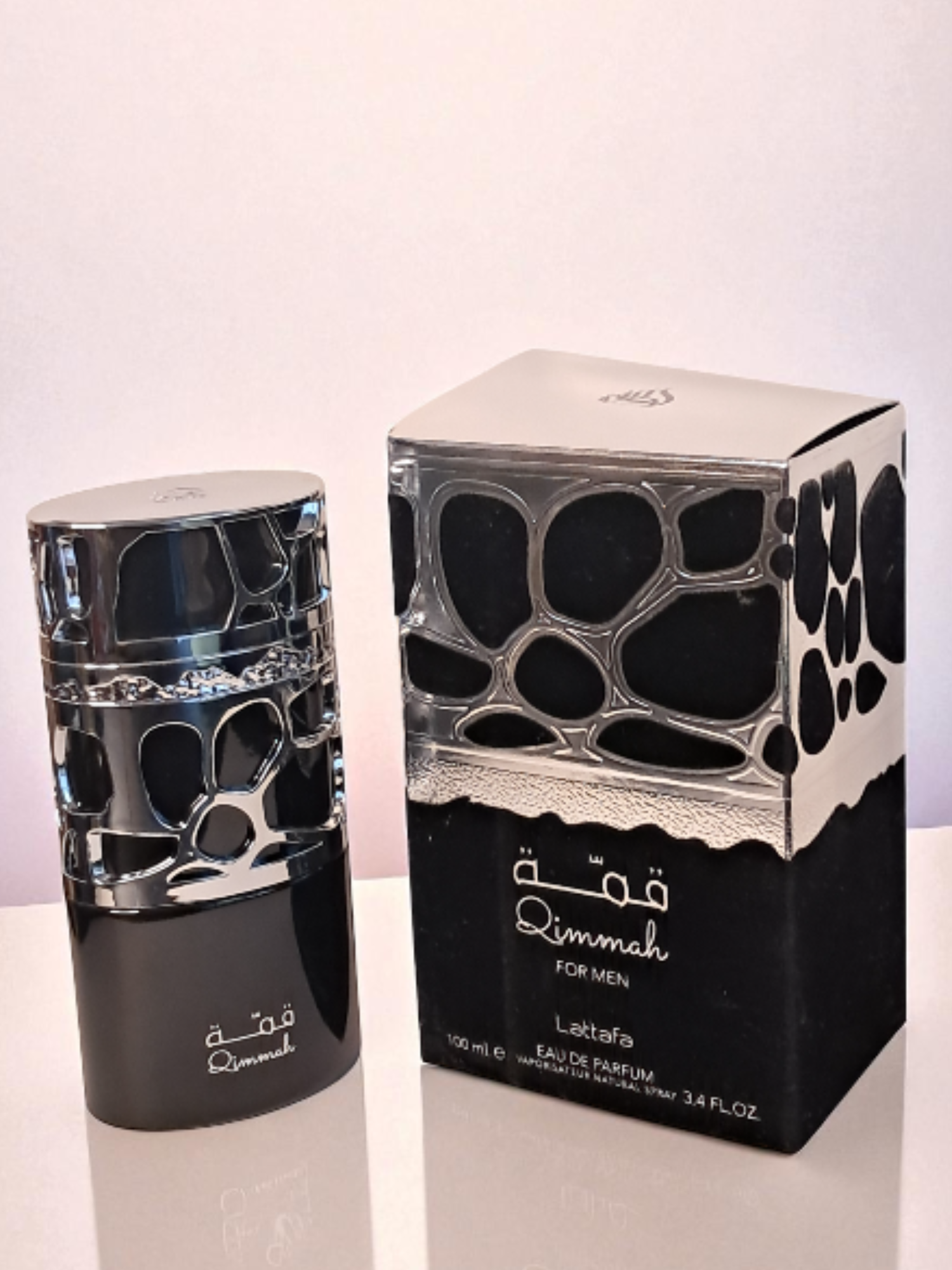 Qimmah for Men de Lattafa