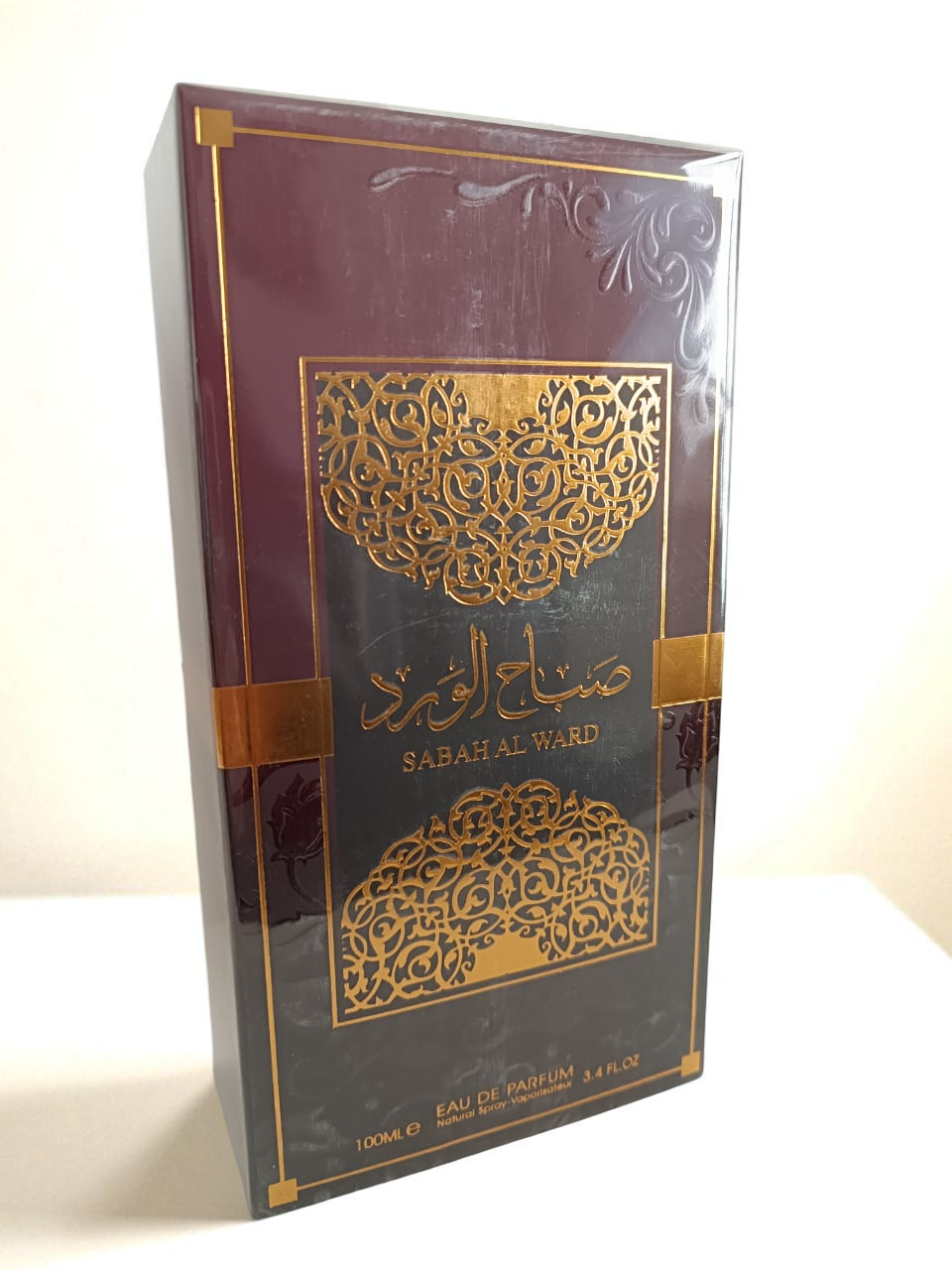 Sabah Al Ward de Al Wataniah